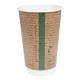 Vegware Compostable Hot Cups 455ml / 16oz (400 Pack)
