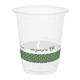 Vegware Compostable PLA Slim Cold Cups 200ml / 7oz (1000 pack)