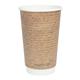 Vegware Compostable Hot Cups 455ml / 16oz (400 Pack)