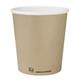 Fiesta Compostable Coffee Cups Single Wall 8oz (50 Pack)
