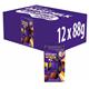 Cadbury Dairy Milk Caramel Nibbles Egg 88g (Box of 12)