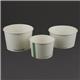 Vegware Compostable Hot Food Pots 340ml / 12oz (500 pack)