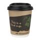 Fiesta Compostable Lids for 8oz Hot Cups (50 Pack)