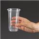 eGreen Flexy-Glass Recyclable Hi Ball Glasses 350ml / 12oz (700 Pack)