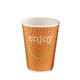 Huhtamaki Enjoy Double Wall Disposable Hot Cups 340ml / 12oz (680 Pack)