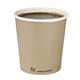 Fiesta Compostable Coffee Cups Single Wall 8oz (50 Pack)