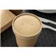 Colpac Recyclable Kraft Microwavable Soup Cup Lids 450ml (500 pack)
