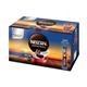 Nescafe Decaffeinated One Cup Sticks Coffee Sachets (Pack of 200) 12315595