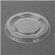 Fiesta Recyclable PET Lid for Portion Pots (1000 Pack)