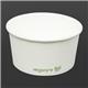 Vegware Compostable Hot Food Pots 170ml / 6oz (1000 pack)