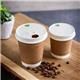 Vegware Compostable 89-Series Paper Hot Cup Lid (1000 pack)