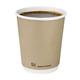 Fiesta Compostable Coffee Cups Double Wall 227ml / 8oz (500 Pack)