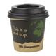 Fiesta Compostable Espresso Cup Lids 114ml / 4oz (50 Pack)