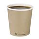 Fiesta Compostable Coffee Cups Single Wall 8oz (1000 Pack)