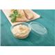 Vegware Compostable Cold Portion Pots 2oz (2000 Pack)