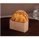 Notpla Compostable Takeaway Pie Sleeves - Kraft (660 Pack)