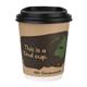 Fiesta Compostable Lids for 8oz Hot Cups (1000 Pack)