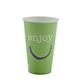 Huhtamaki Enjoy Paper Cold Cups 340ml / 12oz (1900 pack)