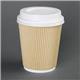 Fiesta Recyclable Coffee Cup Lids White 340ml / 12oz and 455ml / 16oz (50 Pack)
