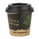 Fiesta Compostable Espresso Cup Lids 114ml / 4oz (50 Pack)