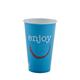 Huhtamaki Enjoy Paper Cold Cups 340ml / 12oz (1900 pack)