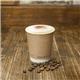 Vegware Compostable Coffee Cups Double Wall 230ml / 8oz (500 pack)