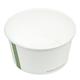 Vegware Compostable Hot Food Pots 340ml / 12oz (500 pack)