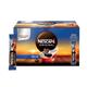 Nescafe Decaffeinated One Cup Sticks Coffee Sachets (Pack of 200) 12315595