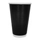 Fiesta Recyclable Ripple Wall Takeaway Coffee Cups Black 455ml (25 Pack)