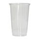 eGreen Disposable Pint Glasses to Brim UKCA CE Marked (1000 pack)