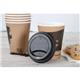 Fiesta Compostable Coffee Cup Lids 340ml / 12oz (1000 Pack)