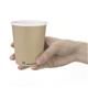 Fiesta Compostable Coffee Cups Single Wall 8oz (1000 Pack)