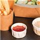 4 Aces Recyclable Paper Sauce Pots Medium 2oz (250 pack)