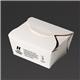 Notpla Small Takeaway Boxes 800ml - White (500 Pack)