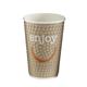 Huhtamaki Enjoy Double Wall Disposable Hot Cups 455ml / 16oz (560 pack)