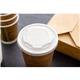 Vegware Compostable Hot Food Pot Flat Lids 170ml / 6oz and 230ml / 8oz