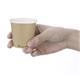 Fiesta Compostable Espresso Cups Single Wall 114ml (50 Pack)