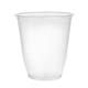 Faerch OHCO 95mm Recyclable Deli Pots Base Only 454ml / 16oz