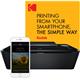 Kodak Verite 55 Mega Plus (A4) Colour Inkjet Wireless  All-In-One Printer (Print/Copy/Scan) 10ppm (Mono) 4.2ppm (Colour)