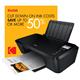 Kodak Verite 55 Mega Plus (A4) Colour Inkjet Wireless  All-In-One Printer (Print/Copy/Scan) 10ppm (Mono) 4.2ppm (Colour)