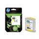 HP 88XL (Yield: 1,540 Pages) Yellow Ink Cartridge