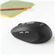 Logitech M590 Silent Wireless Mouse Ref 910-005197