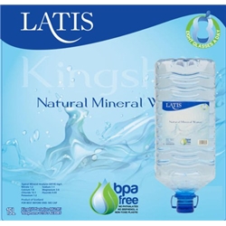 Latis Water Bottle 15 litre