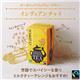 Clipper Organic Fairtrade Tea Indian Chai Envelopes 20's