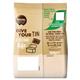 Gold Blend Refill Pack 450g - PACK (6)