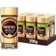 Nescafe Gold Blend 200g Jar