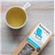 Teapigs Lemon & Ginger Tea Bags Made With Whole Leaves 50's