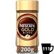 Nescafe Gold Blend 200g Jar
