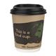 Fiesta Compostable Lids for 8oz Hot Cups (50 Pack)