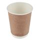 Vegware Compostable Coffee Cups Double Wall 340ml / 12oz (500 pack)